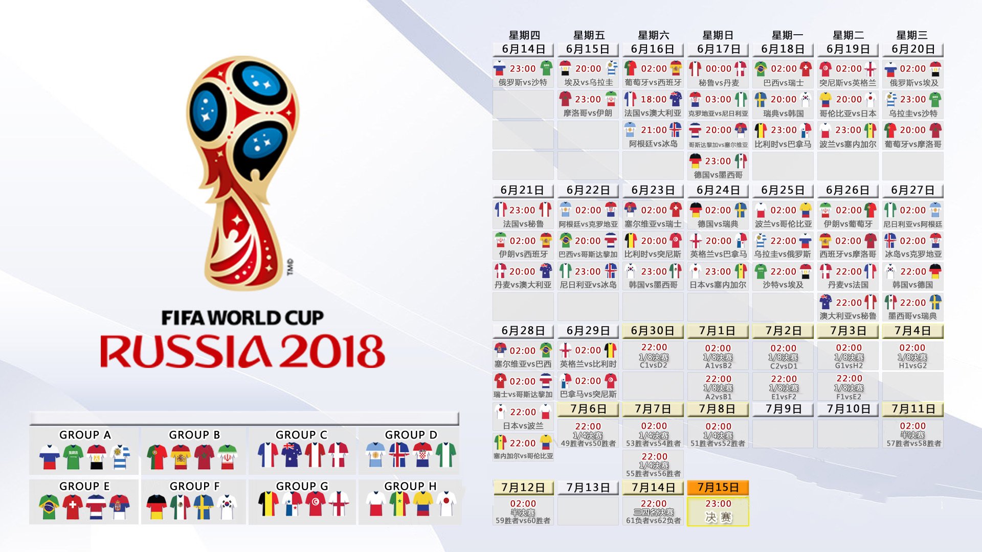 2026国际足联世界杯-阿扎伦卡破纪录惊艳网坛，TES未来可期